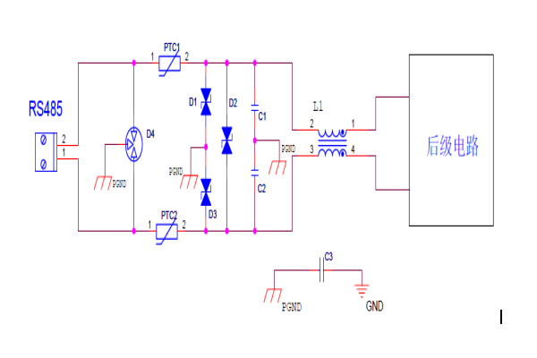 <b>通訊接口RS485的電磁兼容設計方案</b>